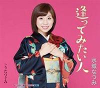 �yMAXI�z�����Ă݂����l(�}�L�V�V���O��)