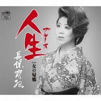 �yMAXI�z�l��(�}�L�V�V���O��)