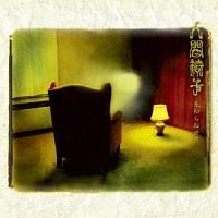 ���m��ʐ��E