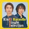 KinKi Karaoke Single Selection