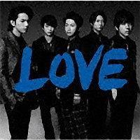 LOVE(ʏ)/̉摜EWPbgʐ^