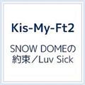 yMAXIzSNOW DOME̖/Luv Sick(ʏ)(}LVVO)