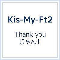 �yMAXI�zThank you�����!(�}�L�V�V���O��)