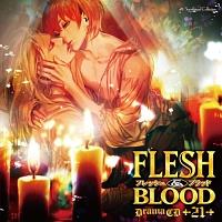 ルボー・サウンドコレクション ドラマCD FLESH&BLOOD 21/FLESH&BLOODの画像・ジャケット写真