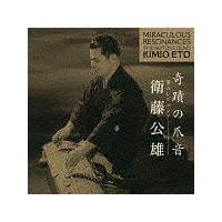 ��ւ̒܉�/ⵂ̃��W�F���h