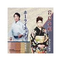 �yMAXI�z�Ⓡ���S/�z�[���C�G�b�`���S(�}�L�V�V���O��)