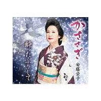 �yMAXI�z��������(�}�L�V�V���O��)