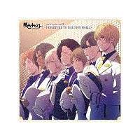 ~[WJEYQ[ wFLXgx Vocal Collection2 `DEPARTURE TO THE