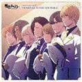 ~[WJEYQ[ wFLXgx Vocal Collection2 `DEPARTURE TO THE