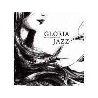 GLORIA SINGS MEMORIES OF JAZZ