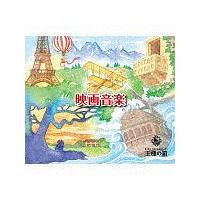 ���l�̔� �f�批�y�yDisc.3&Disc.4�z