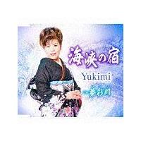 �yMAXI�z�C���̏h(�}�L�V�V���O��)