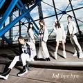 yMAXIzbye bye(}LVVO)