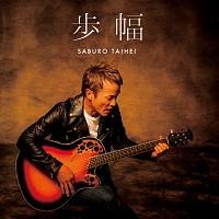 �yMAXI�z����(�}�L�V�V���O��)