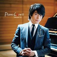 Piano Love II/䌒̉摜EWPbgʐ^