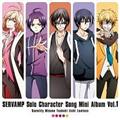 TVAj uSERVAMP-T[@v-v \LN^[\O~jAo Vol.1