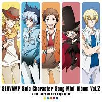 TVAj uSERVAMP-T[@v-v \LN^[\O~jAo Vol.2