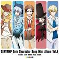TVAj uSERVAMP-T[@v-v \LN^[\O~jAo Vol.2