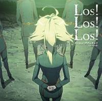 yMAXIzLos! Los! Los!(}LVVO)