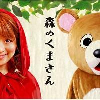 �yMAXI�z�X�̂��܂���(�}�L�V�V���O��)