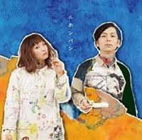 �j�z���o�V