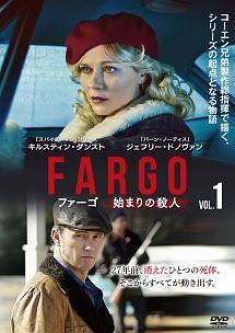 ファーゴ ストア dvd