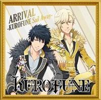 yMAXIzARRIVAL -KUROFUNE Sail Away-(}LVVO)