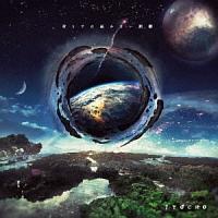 �F��ł͓͂��Ȃ�����