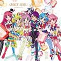 yMAXIzGrowin' Jewel!(}LVVO)