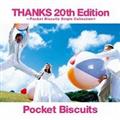 THANKS 20th Edition `Single Collection+