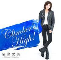 yMAXIzClimber's High!(ʏ)(}LVVO)