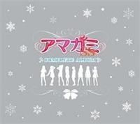 A}K~SS COMPLETE ALBUMyDisc.5&Disc.6z