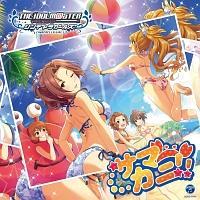 �yMAXI�zTHE IDOLM@STER CINDERELLA GIRLS STARLIGHT MASTER 07 �T�}�J�j!!(�}�L�V�V���O��)