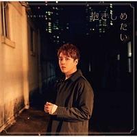 �yMAXI�z�������߂���/�{�N�m�l�K�C�S�g(�ʏ��)(�}�L�V�V���O��)