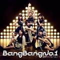 yMAXIzBang Bang No.1(ʏ)(}LVVO)