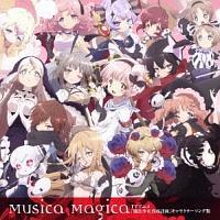Musica Magica