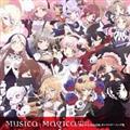Musica Magica