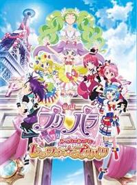 �f��v���p���@�݁`��Ȃ̂�������􃌃b�c�S�[���v���p��