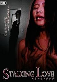 �r���������������@�k�������@�X�g�[�L���O���u