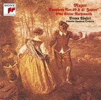 ���[�c�@���g:�����ȑ�40��&��41�ԁu�W���s�^�[�v