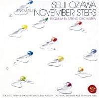 �����O:�m���F���o�[�E�X�e�b�v�X