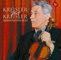 ���̊��&���̔߂��݁`�N���C�X���[���쎩���W