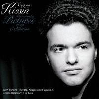 ���\���O�X�L�[:�W����̊G