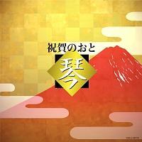 �j��̂��� ��