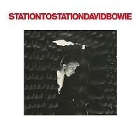 �X�e�C�V�����E�g�D�E�X�e�C�V����