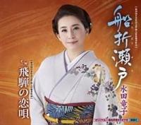 �yMAXI�z�D�ܐ���(�}�L�V�V���O��)