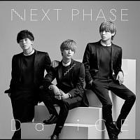 NEXT PHASE(Da-iCE ver.)/Da-iCẺ摜EWPbgʐ^