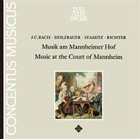 �}���n�C���{��̉��y