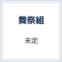 yMAXIz(ʏ)(}LVVO)