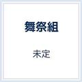 yMAXIz(ʏ)(}LVVO)